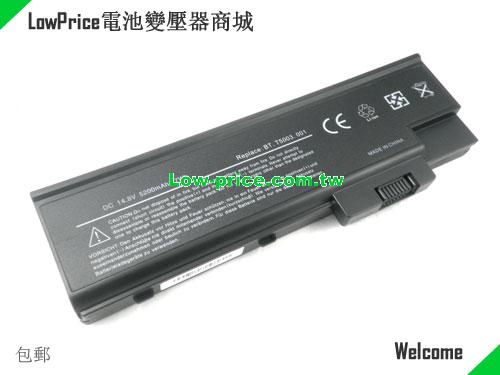 ACER MYBAT9007 Battery 4400mAh 14.8V Black Li-ion