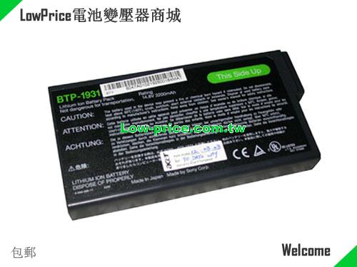 ACER SCB0719A Battery 3200mAh 14.8V Black Li-ion