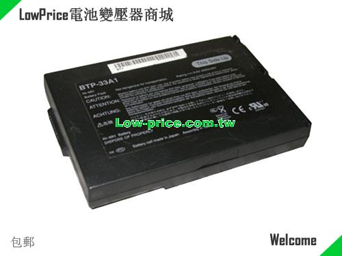ACER 1.45G28.001 Battery 4000mAh 9.6V Black Li-ion