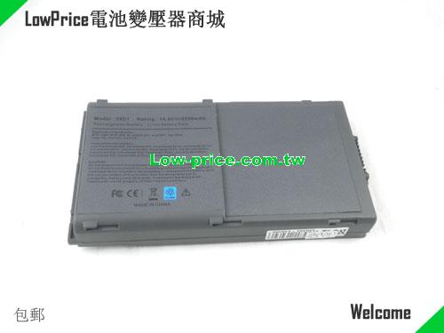 ACER BTP620 Battery 5200mAh 14.8V Grey Li-ion