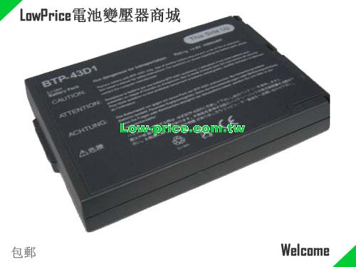 ACER BTP-43D1 Battery 4400mAh, 65.00Wh  14.8V Black Li-ion