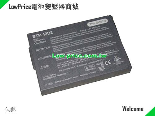 ACER BTP-43D1 Battery 4400mAh 14.8V Grey Li-ion