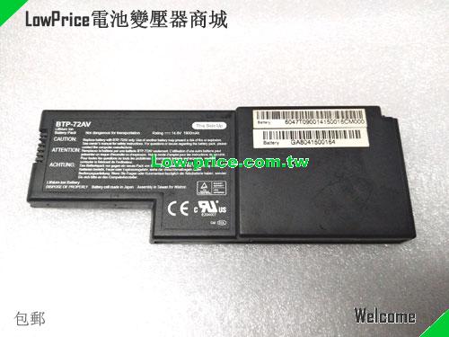 副廠/原廠 Acer Btp72av 電池 适合 Viewsonic V1250 Series 筆電