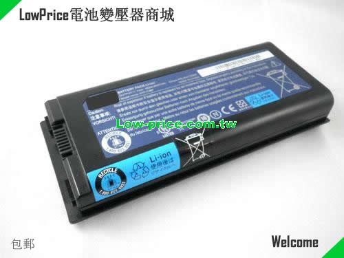 ACER BTP-CIBP Battery 4800mAh 11.1V Black Li-ion