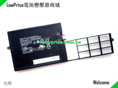 ACER EF10-2S3200-G1L1 Battery 3200mAh, 22.94Wh  7.4V Black Li-Polymer