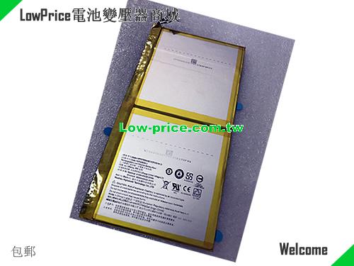 ACER HPP279594AB Battery 6100mAh, 22.57Wh  3.7V Sliver Li-ion