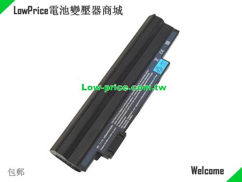 ACER AL10B31 Battery 5200mAh, 48.00Wh  11.1V Black Li-ion