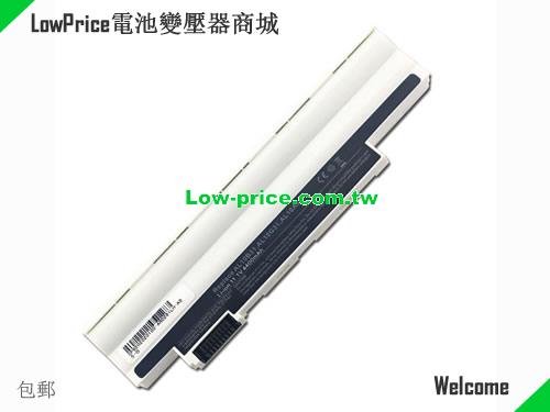 ACER AL10B31 Battery 5200mAh 11.1V White Li-ion