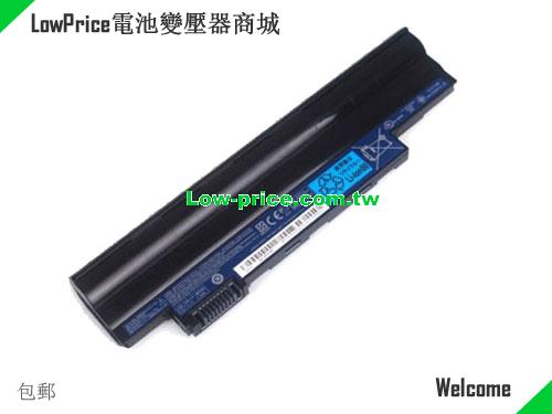 ACER AL10B31 Battery 7800mAh 11.1V Black Li-ion