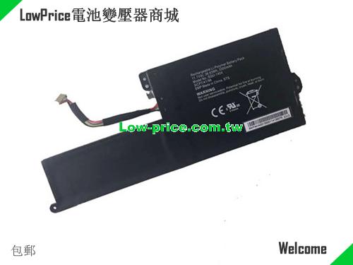 ACER SQU-1404 Battery 3300mAh, 36.63Wh  11.1V Black Li-ion