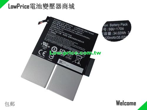 ACER SQU-1706 Battery 8860mAh, 34.02Wh  3.84V Black Li-Polymer