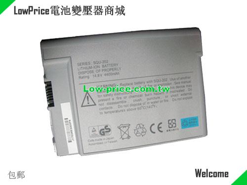 ACER BT.FR107.001 Battery 4400mAh 14.4V Grey Li-ion