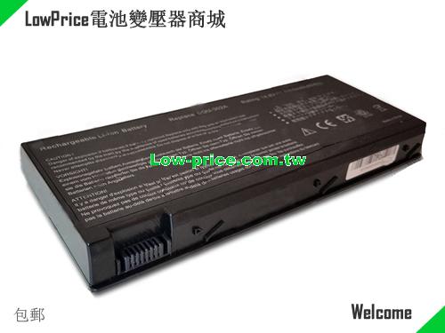 ACER 4UR18650F-2-QC-24 Battery 7800mAh 14.8V Black Li-ion