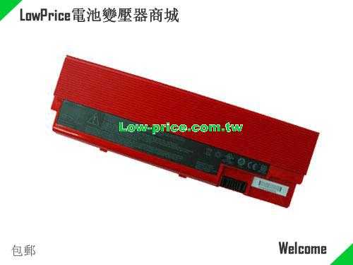 ACER 4UR18650F-2-QC145 Battery 4400mAh 14.8V Red Li-ion