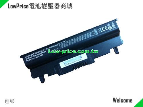 ACER SQU-726 Battery 4800mAh 7.4V Black Li-ion