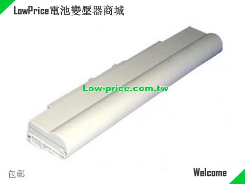 ACER UM09E31 Battery 5200mAh 11.1V White Li-ion