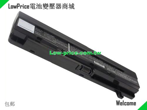 ACER BT.00303.002 Battery 4800mAh 11.1V Black Li-ion