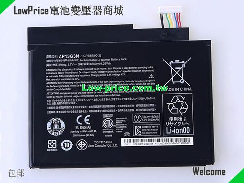 ACER AP13G3N Battery 6800mAh, 25.00Wh  3.7V Black Li-Polymer