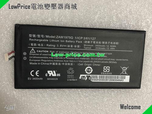 ACER Tab 7 Battery 3400mAh, 12.92Wh  3.8V Black Li-Polymer