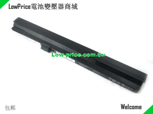 ADVENT I30-4S2200-S1S6 Battery 2200mAh 14.8V Black Li-ion
