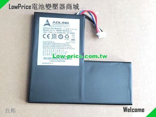 ADLINK LMTBT-B6300L-1 Battery 6300mAh, 47.88Wh  7.6V Black Li-Polymer