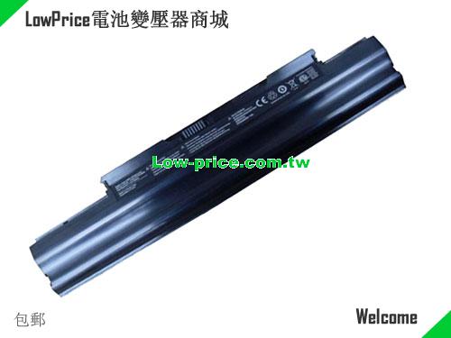 ADVENT 63AM50028-2A CM2 Battery 5200mAh 14.8V Black Li-ion