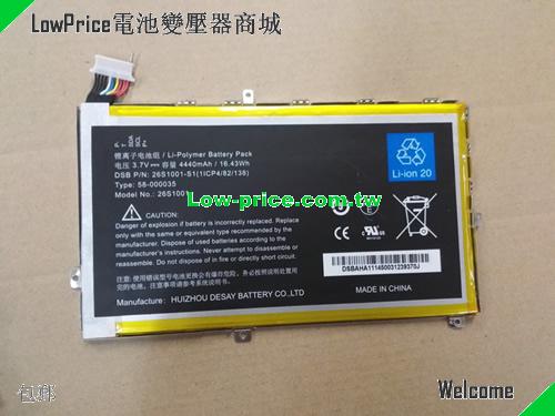 AMAZON S2012-001-D Battery 4440mAh, 16.43Wh  3.7V Black Li-Polymer