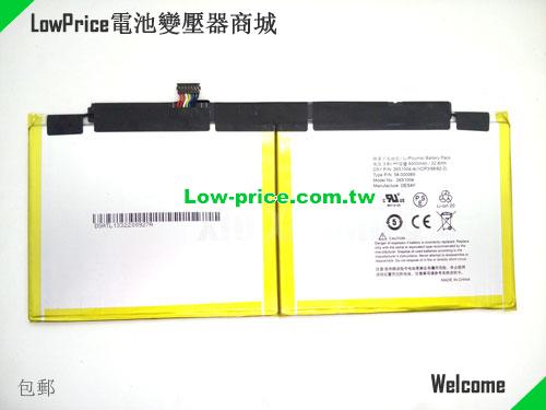副廠/原廠 26s1004 電池 Li-polymer Amazon 26s1004-a 6000mah 28.8wh 