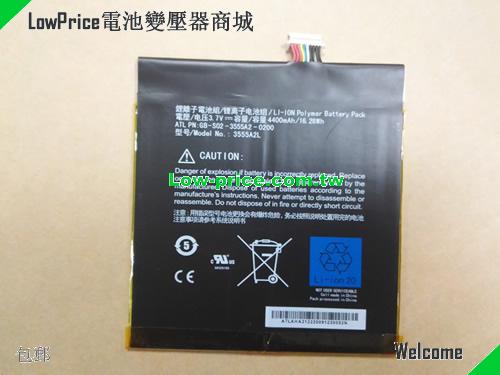 AMAZON GB-S02-3555A2-0200 Battery 4400mAh 3.7V Black Li-Polymer