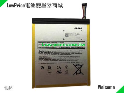 AMAZON ST10D Battery 3830mAh, 14.20Wh  3.7V Sliver Li-Polymer