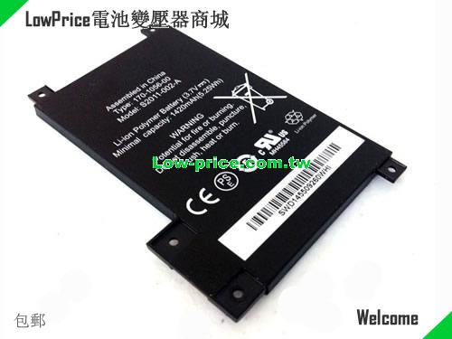 AMAZON DR-A014 Battery 1420mAh, 5.25Wh  3.7V Black Li-Polymer