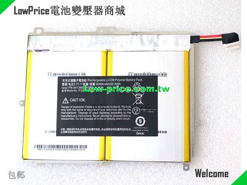 副廠/原廠 Fg6q 電池 适合 Amazon Gigaset Qv1030 541385760001 