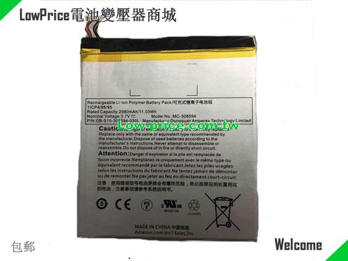 AMAZON GB-S10-308594-060L Battery 2980mAh, 11.03Wh  3.7V Sliver Li-Polymer