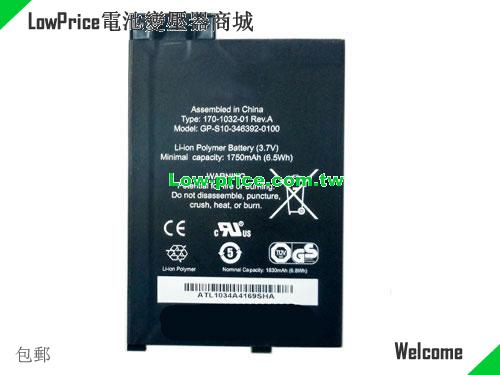 AMAZON 170-1032-01 Battery 1750mAh, 6.47Wh  3.7V Black Li-ion