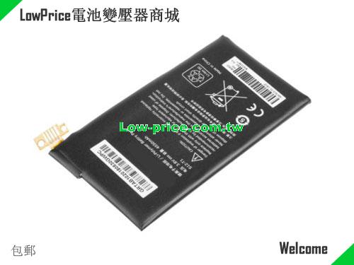 AMAZON S12-T1-S Battery 4550mAh, 17.29Wh  3.8V Sliver Li-Polymer
