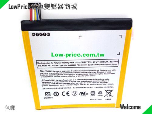 AMAZON 26S1006 Battery 3400mAh, 12.58Wh  3.7V Sliver Li-ion