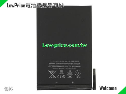 APPLE A1454 Battery 4440mAh, 16.50Wh  3.72V Black Li-Polymer