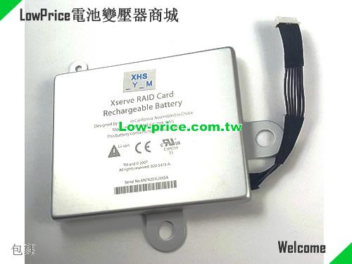 APPLE A1233 Battery 2500mAh, 9.00Wh  3.6V Sliver Li-ion