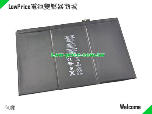APPLE 616-0604 Battery 43.00Wh, 11.56Ah 3.7V Black Li-ion