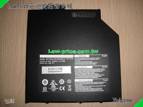 ALIENWARE M15X9CEXIBATLK Battery 3800mAh, 40.04Wh  10.8V Black Li-Polymer