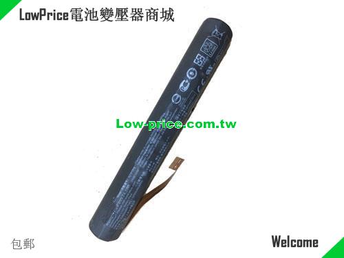 ASUS A21P1518 Battery 3200mAh, 24.10Wh  7.2V Black Li-ion