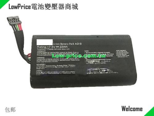 ASUS A21-SI Battery 2850mAh, 22.00Wh  7.5V Black Li-ion