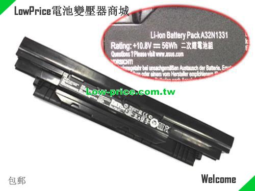 ASUS A33N1332 Battery 56.00Wh 10.8V Black Li-ion