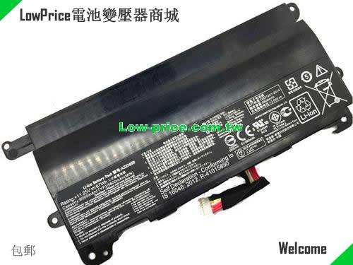 ASUS A32-G752 Battery 6000mAh, 67.00Wh  11.25V Black Li-ion