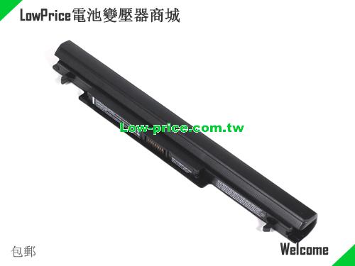 ASUS 0B110-00180000 Battery 2600mAh 14.8V Black Li-lion