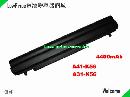 ASUS 0B110-00180000 Battery 4400mAh 14.4V Black Li-ion