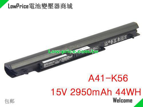 ASUS R550C Battery 2950mAh, 44.00Wh  15V Black Li-ion