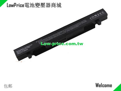 ASUS A41N1424 Battery 2600mAh 15V Black Li-ion