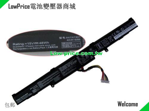 ASUS A41Lk9H Battery 48.00Wh 15V Black Li-ion
