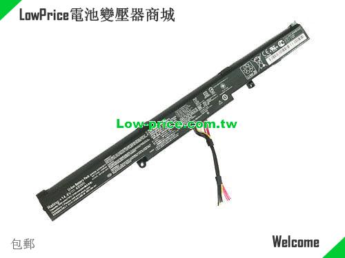 ASUS 0B110-00470000 Battery 3350mAh, 48.00Wh  14.4V Black Li-ion